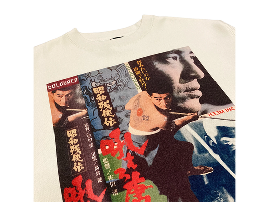 Cultural Harakiri Crewneck