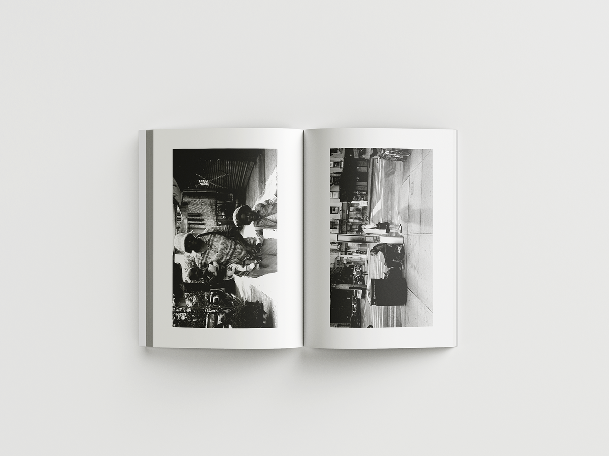 ✱eSSeNTiaL [Pre-Order]
