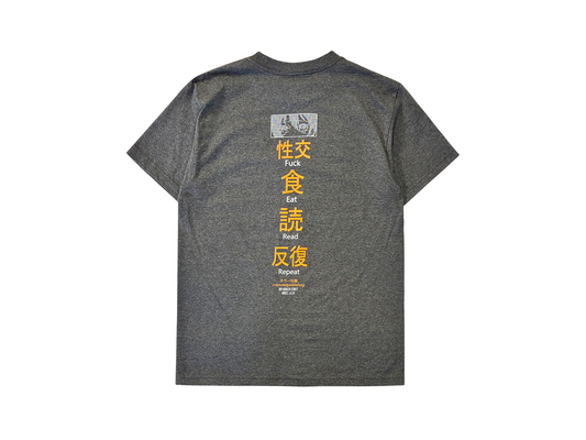 Found In Translation (Charcoal Heather)