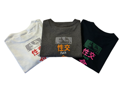 Found In Translation (Charcoal Heather)