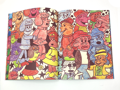 Building Glass Houses