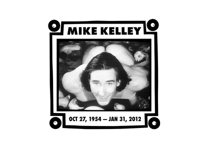 "An Homage to Mike" Tee