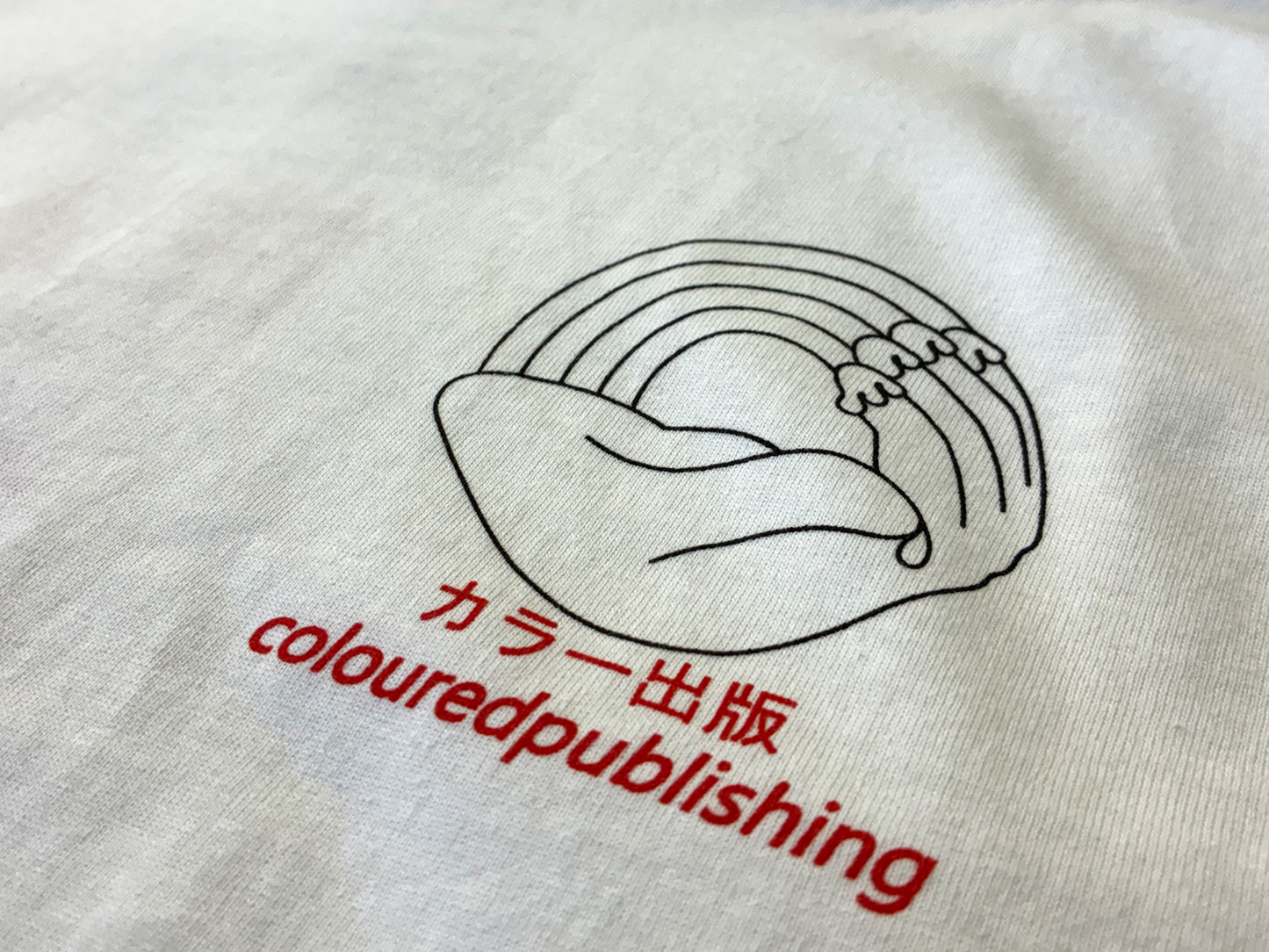 Found In Translation (White)