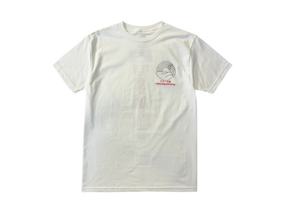 Found In Translation (White)