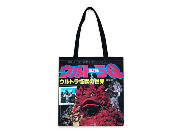 "My Main Man Garamon Means You No Harm" Tote